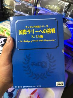 （分類：）位於 。 由 driftegg 提交（商品編號 1023510067，圖片 1）。簡介： 。