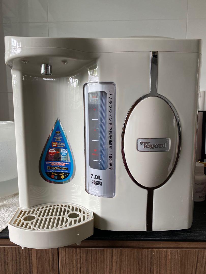 Toyomi Electric Water Dispenser, TV & Home Appliances, Kitchen