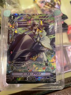 (Category: ) located in . Submitted by copium_man (Listing ID 1023534259, Image 1). Description: .