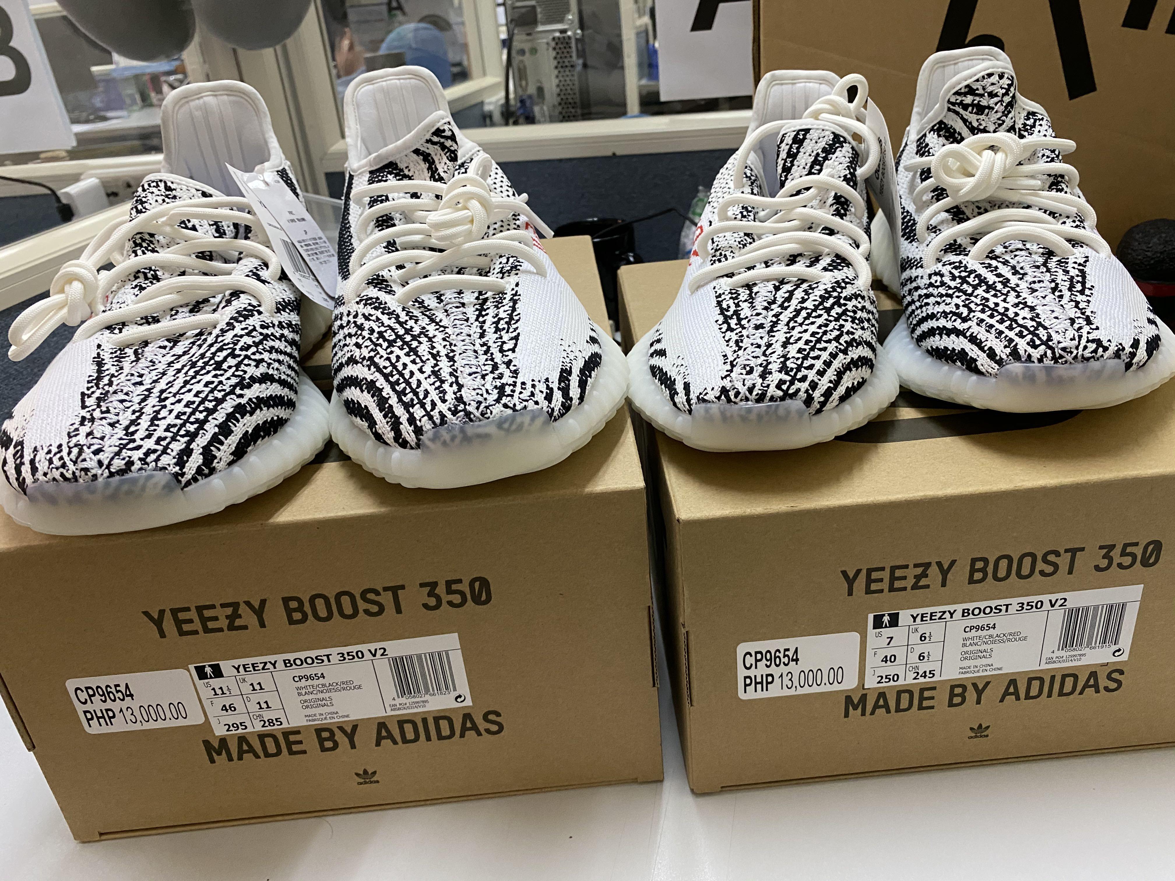 yeezy zebra 46