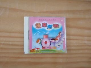 （分類：）位於 。 由 ktdanielli 提交（商品編號 1023764764，圖片 1）。簡介： 。