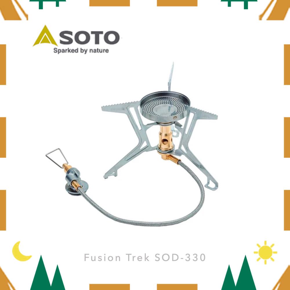 最新 Soto Fusion Trek Sod 330 旅行 旅行必需品 戶外 露營 Carousell 最新 Soto Fusion Trek Sod 330 旅行 旅行必需品 戶外 露營 Carousell