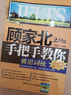 （分類：）位於 。 由 bearka2 提交（商品編號 1023696344，圖片 1）。簡介： 。