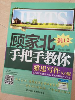 （分類：）位於 。 由 bearka2 提交（商品編號 1023694771，圖片 1）。簡介： 。