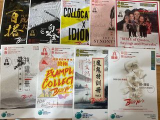 （分類：）位於 。 由 luuuuuru 提交（商品編號 1023855585，圖片 1）。簡介： 。