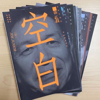 （分類：）位於 。 由 sellery__ 提交（商品編號 1023773369，圖片 1）。簡介： 。