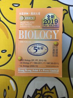 （分類：）位於 。 由 hkdse_2020notes 提交（商品編號 1023882641，圖片 1）。簡介： 。