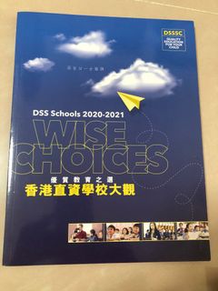 （分類：）位於 。 由 kc2002s 提交（商品編號 1023715816，圖片 1）。簡介： 。