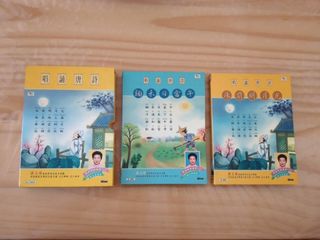 （分類：）位於 。 由 ktdanielli 提交（商品編號 1023828551，圖片 1）。簡介： 。