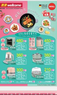 （分類：）位於 。 由 connieau 提交（商品編號 1023731694，圖片 1）。簡介： 。