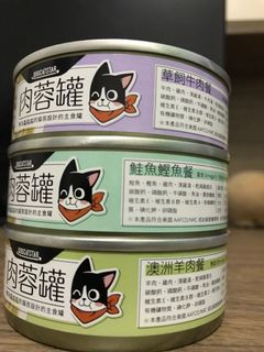 （分類：）位於 。 由 oklagum 提交（商品編號 1023887408，圖片 1）。簡介： 。