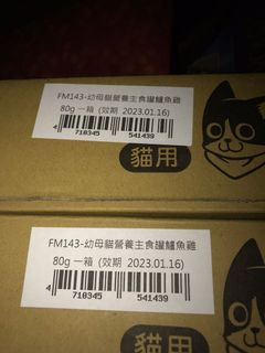 （分類：）位於 。 由 oklagum 提交（商品編號 1023893575，圖片 1）。簡介： 。