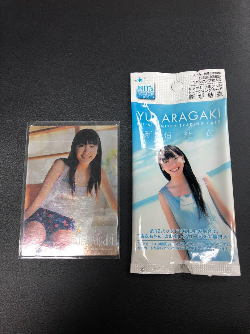 罕見新垣結衣#132 特別版卡Yui Aragaki Hits Limited trading card 卡 