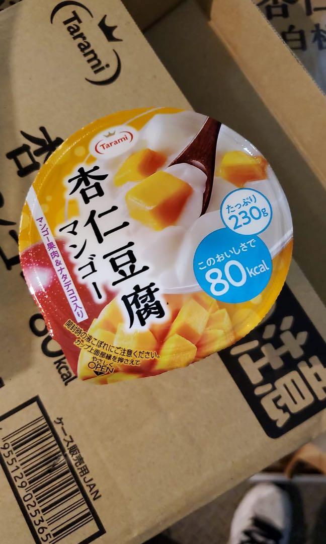 日本杏仁豆腐芒果 白桃味 嘢食 嘢飲 包裝食物 即食食物 Carousell 日本杏仁豆腐芒果 白桃味 嘢食 嘢飲 包裝食物 即食食物 Carousell