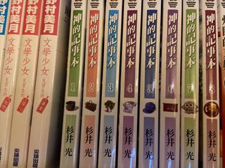 （分類：）位於 。 由 kennethybh 提交（商品編號 1023852767，圖片 1）。簡介： 。