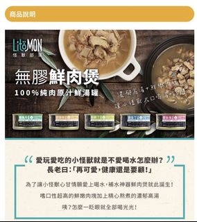 （分類：）位於 。 由 oklagum 提交（商品編號 1023885555，圖片 1）。簡介： 。