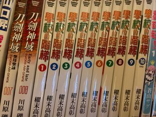 （分類：）位於 。 由 kennethybh 提交（商品編號 1023852361，圖片 1）。簡介： 。