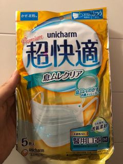 （分類：）位於 。 由 txwando 提交（商品編號 1023872729，圖片 1）。簡介： 。