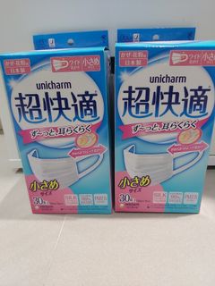 （分類：）位於 。 由 c30355 提交（商品編號 1023826001，圖片 1）。簡介： 。