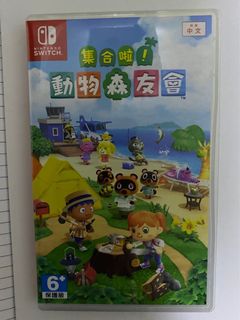 （分類：）位於 。 由 mmmvvm 提交（商品編號 1023774723，圖片 1）。簡介： 。