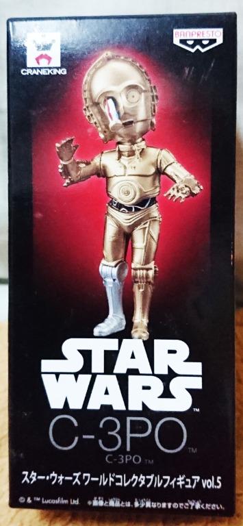 景品Banpresto STAR WARS C-3PO SW024 Cute版Figure(日本國內版