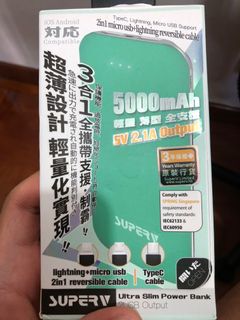 （分類：）位於 。 由 aiabaa 提交（商品編號 1023743708，圖片 1）。簡介： 。