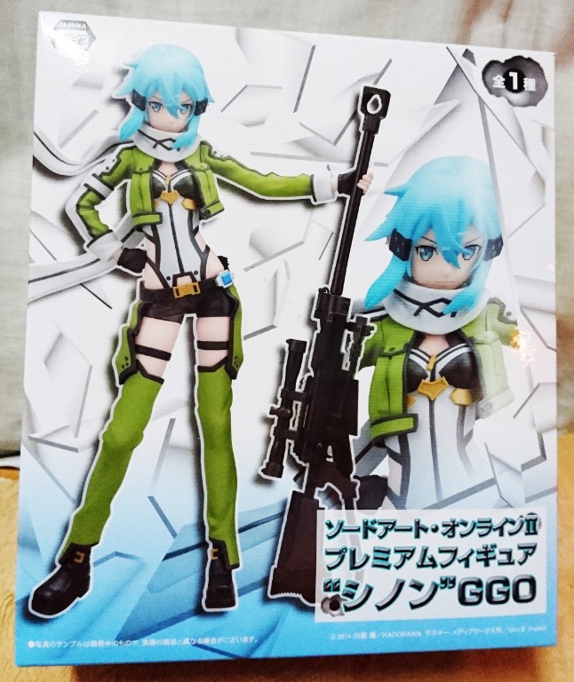 舊款景品sword Art Online Petit Figure Shinon Ggo Figure詩乃 日本國內版 玩具 遊戲類 玩具 Carousell