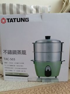 （分類：）位於 。 由 gotthingstosell 提交（商品編號 1023852895，圖片 1）。簡介： 。