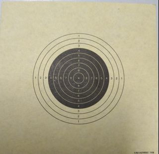 （分類：）位於 。 由 nis600 提交（商品編號 1023710813，圖片 1）。簡介： 。