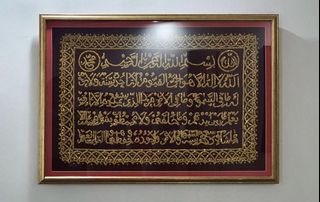 (Category: ) located in . Submitted by rahma5r (Listing ID 1023735462, Image 1). Description: .