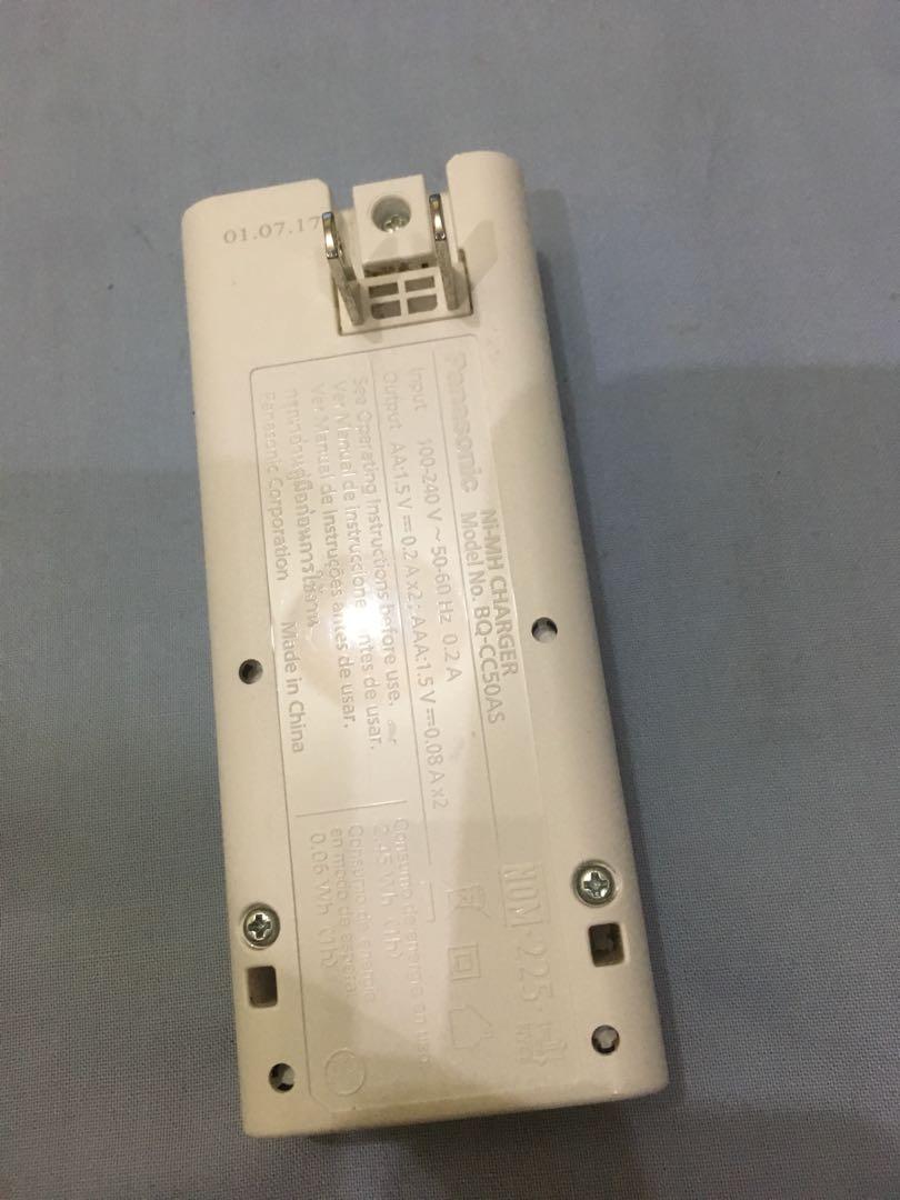 Battery Charger (Category: Chargers) located in Rizal. Submitted by idealgadgets (Listing ID 1023857973, Image 3). Description: I’m selling this item for Php 900 I do accept meet up and shipping.