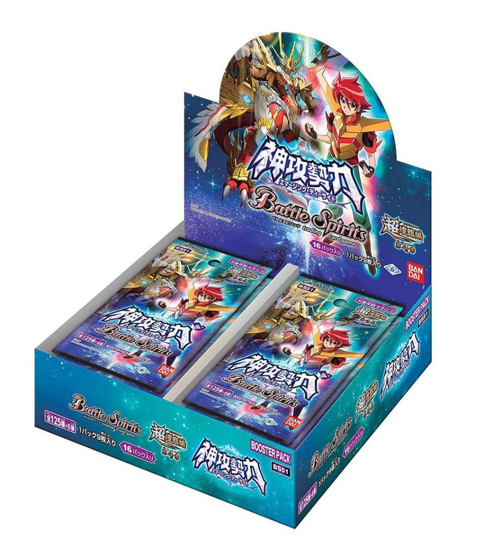 BS51 Battle Spirits BS bs51 原盒, 興趣及遊戲, 玩具 遊戲類- Carousell