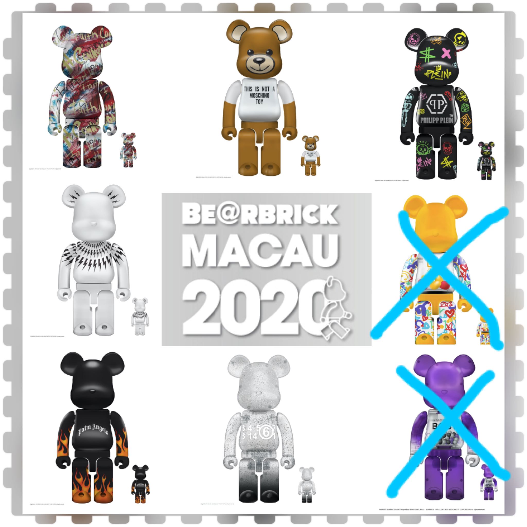 預購/預訂)BE@RBRICK MACAU 2020 BEARBRICK 400%+100% Medicom, 興趣及