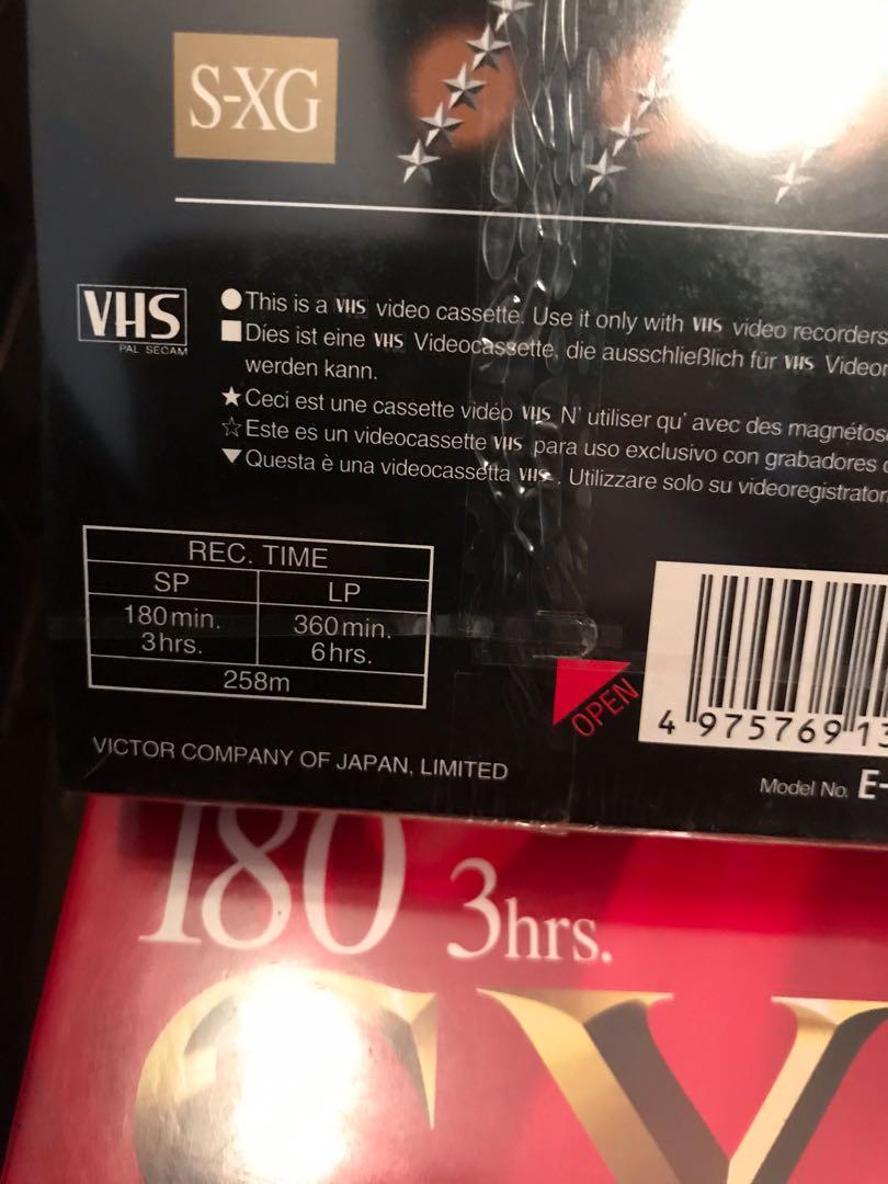 Blank VHS tapes JVC 8 pieces remaining, Hobbies & Toys, Music & Media