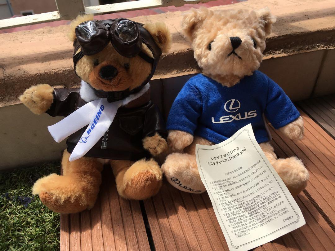 toyota teddy