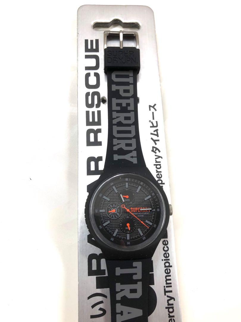 maybank adidas watch