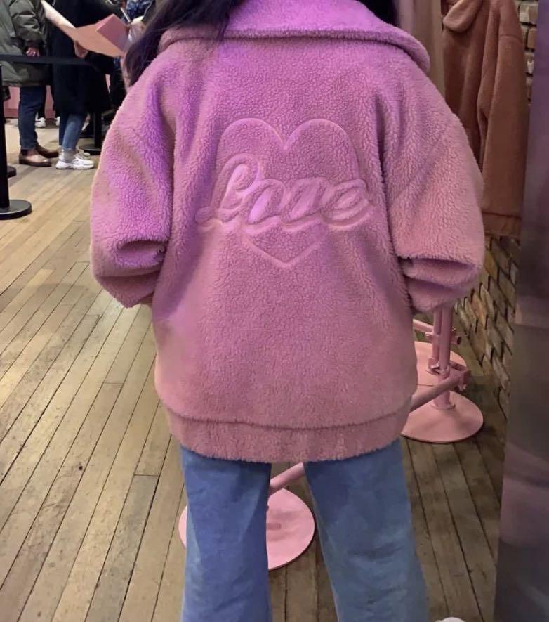 BTS persona jacket