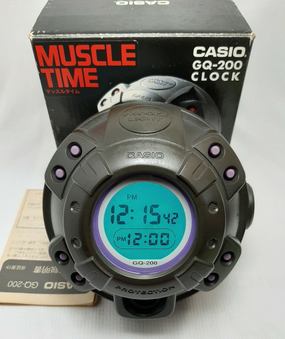 Casio GQ-200 Alarm Clock