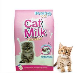 Cat Milk