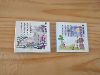 （分類：）位於 。 由 ktdanielli 提交（商品編號 1023770110，圖片 1）。簡介： 。