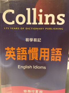 （分類：）位於 。 由 karryli 提交（商品編號 1023854339，圖片 1）。簡介： 。