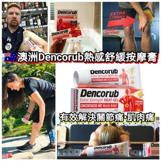 （分類：）位於 。 由 bookmarkk.shopping 提交（商品編號 1023868100，圖片 1）。簡介： 。