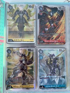 （分類：）位於 。 由 digimonlover1 提交（商品編號 1023651977，圖片 1）。簡介： 。