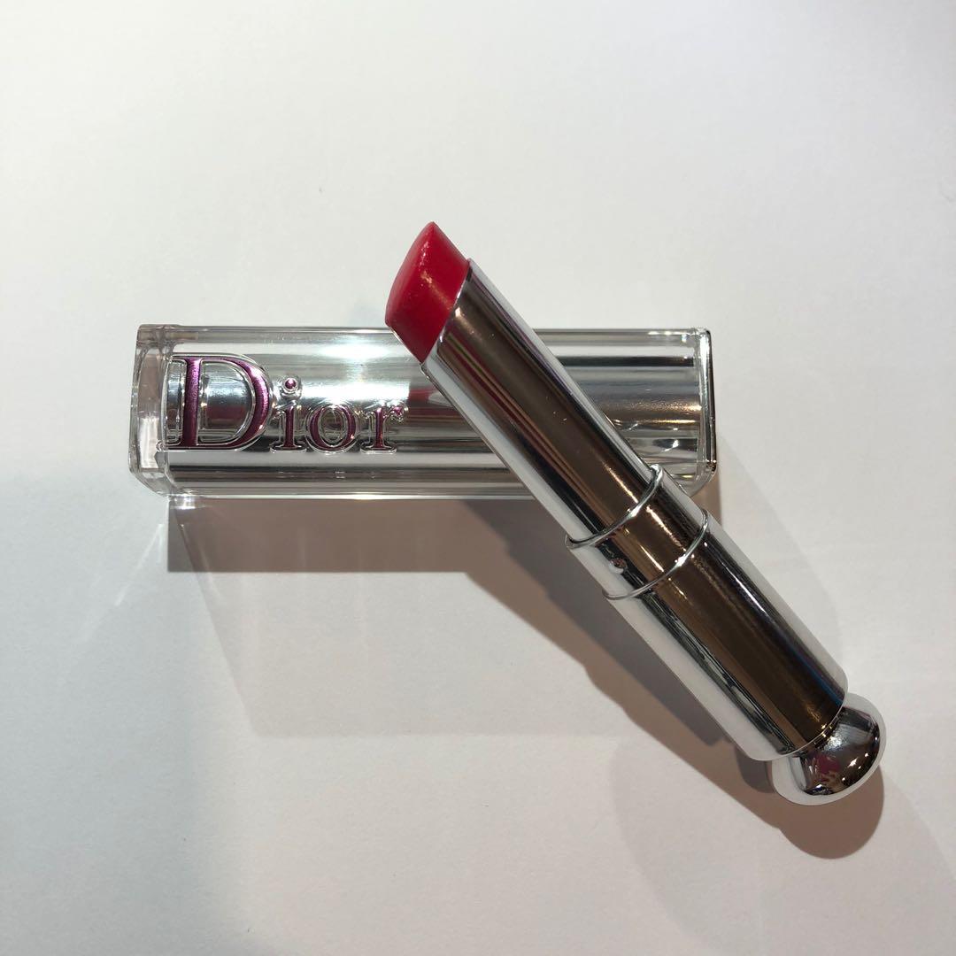 Dior Addict Stellar Halo Shine Lipstick 645 Hope Star 011oz32g New With  Box  Walmartcom