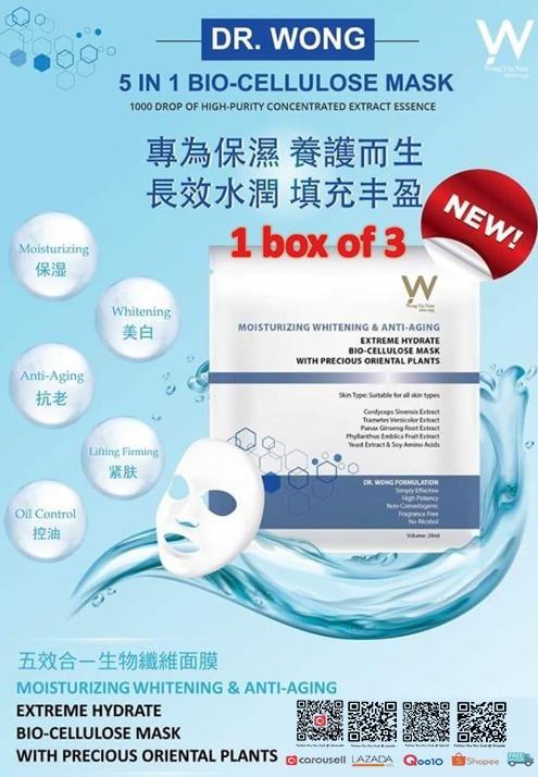 dr wong skin care