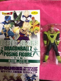 （分類：）位於 。 由 kkyychow 提交（商品編號 1023857538，圖片 1）。簡介： 。