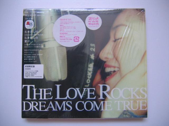 Dreams Come True The Love Rocks Cd Dvd 初回限定盤 日本版 附側紙紙外盒歌詞畫冊本及包裝sticker 音樂樂器 配件 Cd S Dvd S Other