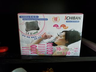 （分類：）位於 。 由 55jacklam 提交（商品編號 1023774899，圖片 1）。簡介： 。
