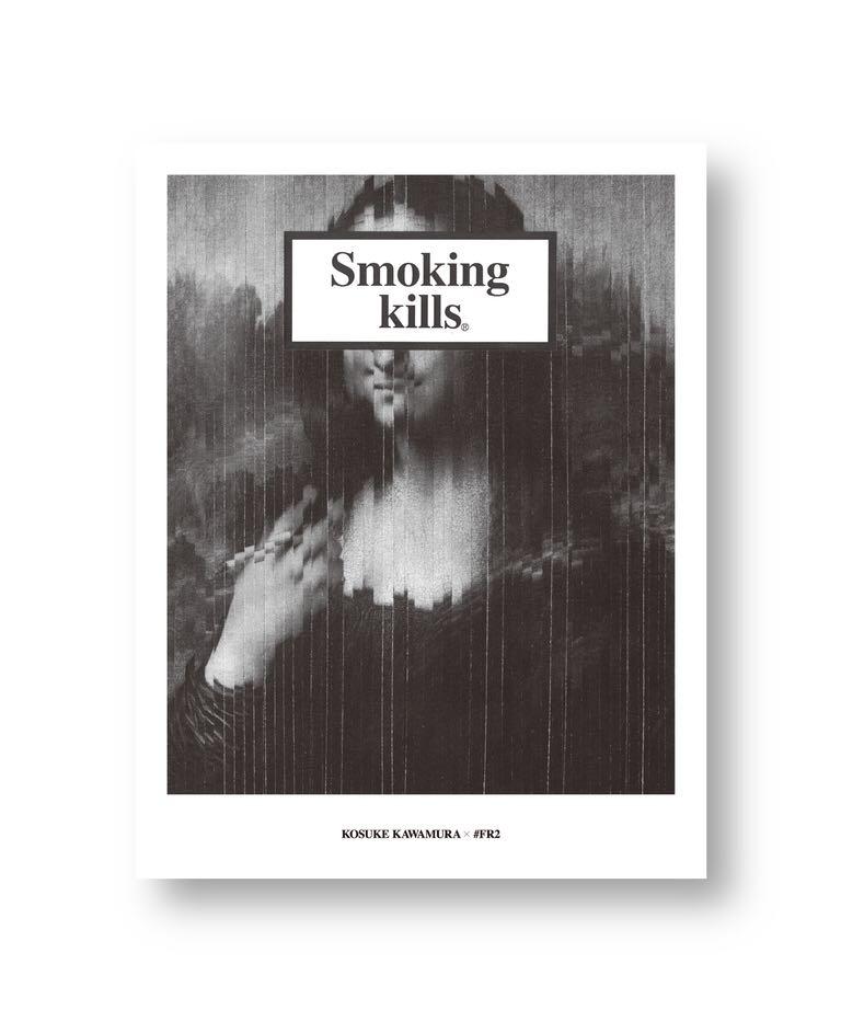 Fr2 Smoking Kills Smoker S Series Sticker Men S Fashion Accessories Others On Carousell Fr2 Smoking Kills Smoker S Series Sticker Men S Fashion Accessories Others On Carousell