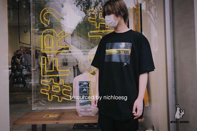 Fr2 The First Post Tee Men S Fashion Tops Sets Tshirts Polo Shirts On Carousell